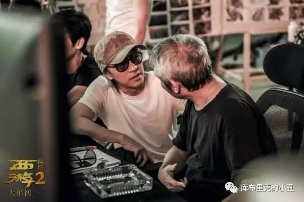 西游伏妖篇你终于现形了,西游伏妖篇吐槽