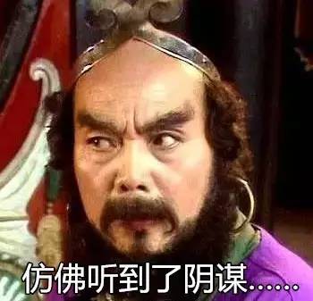 四大名著里的角色开直播，都有什么绝活？