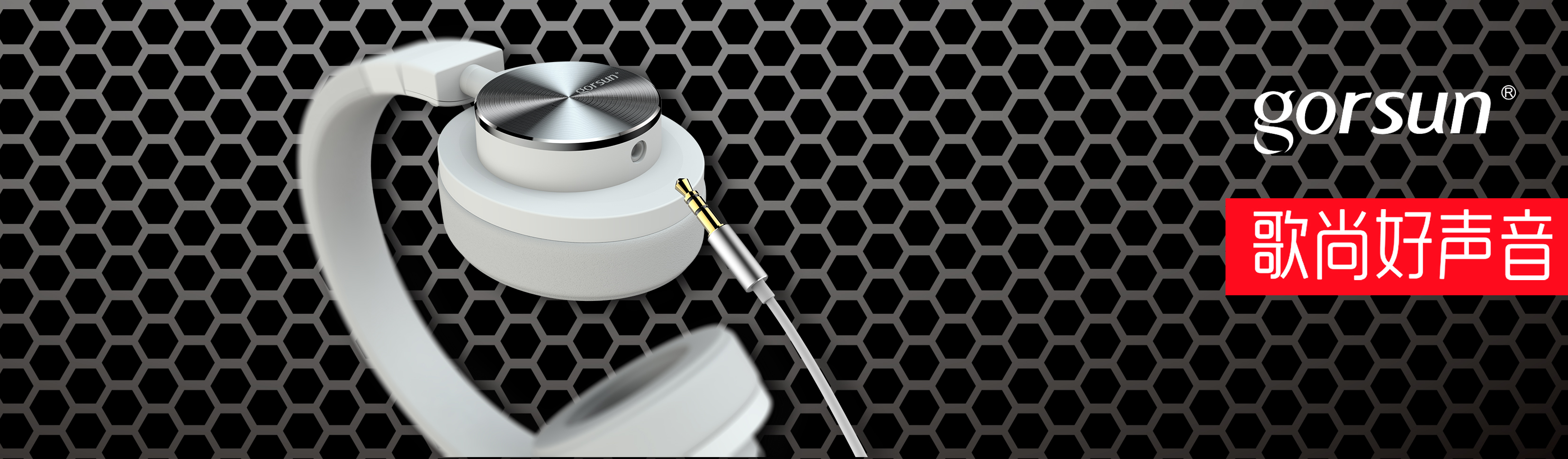 快速的煲机音乐,煲机怎么煲才能做到完美