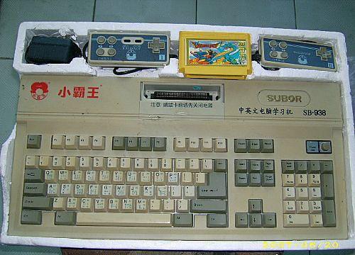 玩过几个游戏说明你已经老了,玩过这几款游戏的说明你老了