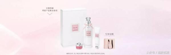 公认0差评,日系比较好的牌子