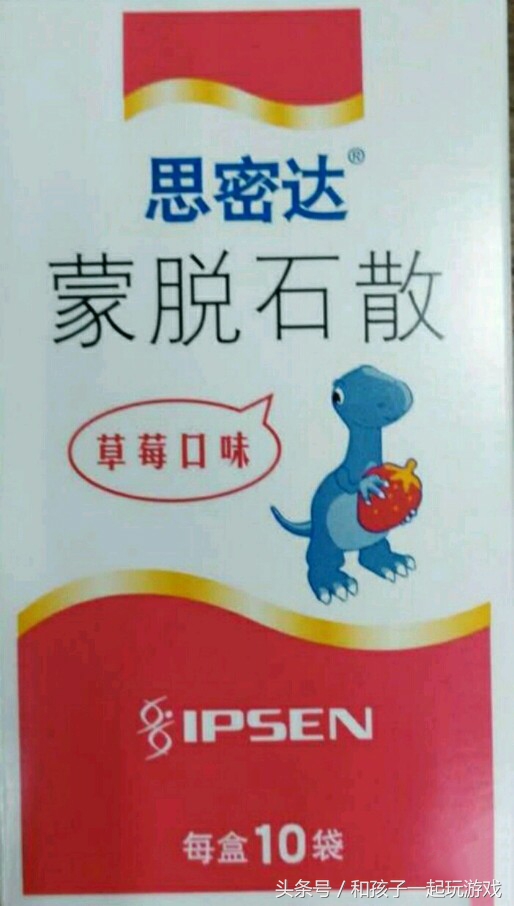 宝宝积食期间食谱大全,怎样应对宝宝积食吃多了