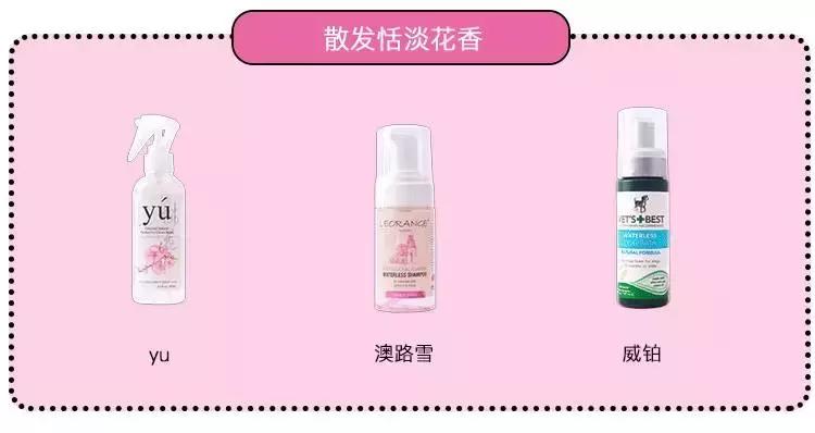 免洗泡沫十大排行榜,免洗泡沫洗手液测评