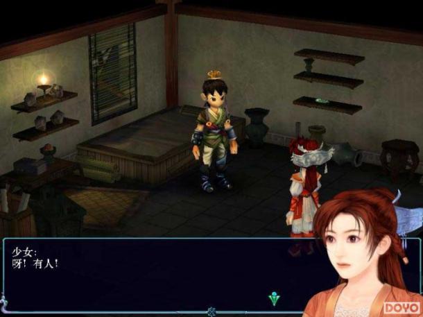 推荐火象星座喜欢的冒险游戏,火象星座玩游戏