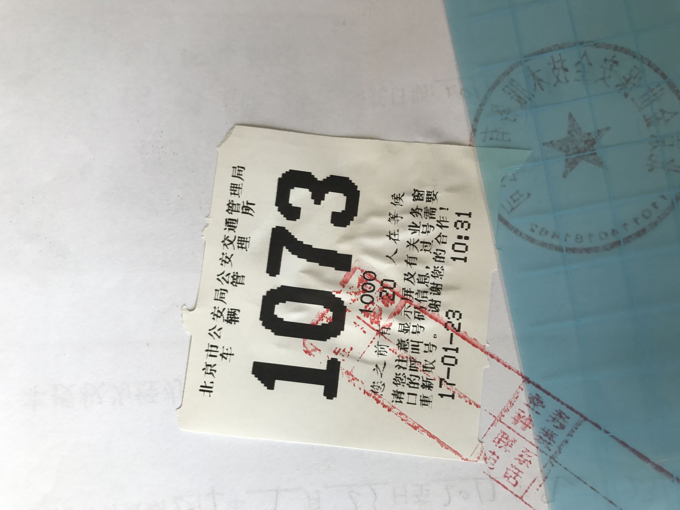 汽车号牌丢失可以异地办理吗,汽车号牌丢失怎么备案