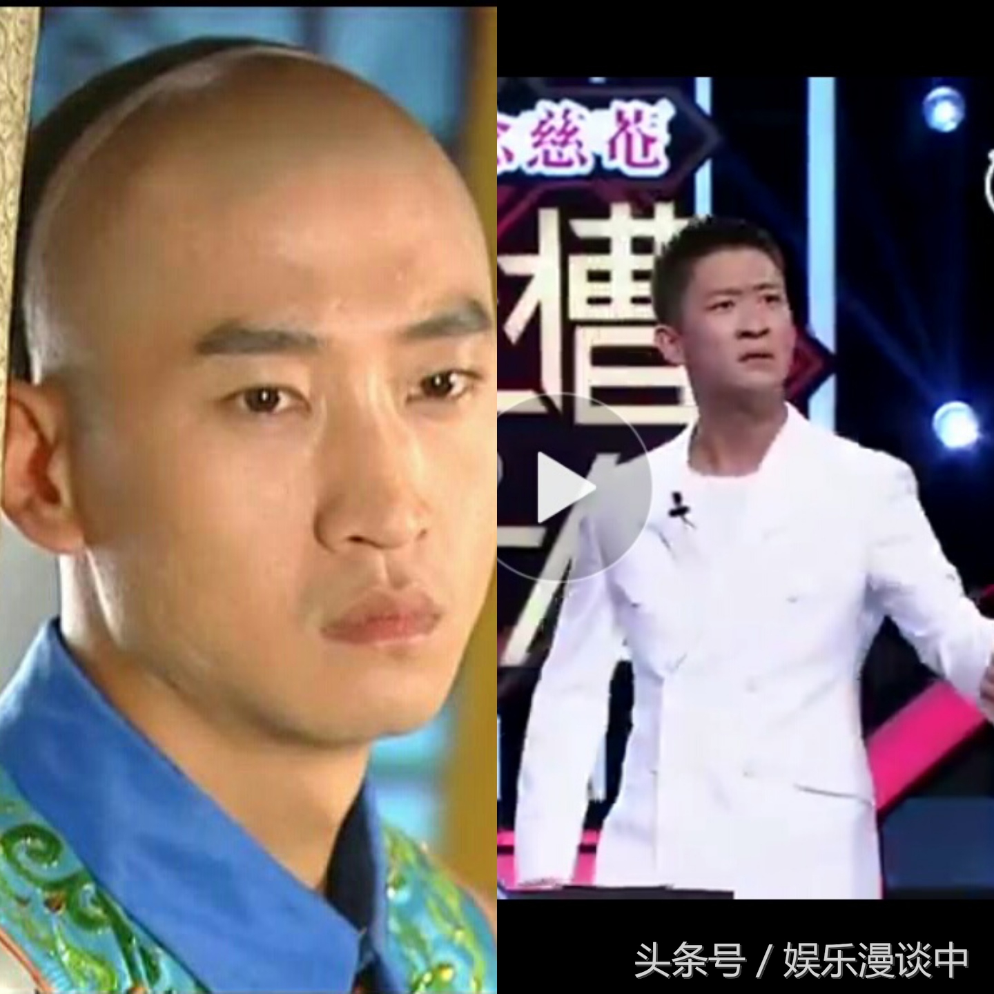 曹云金模仿尔康表情包,曹云金和郭德纲画风怎么变了