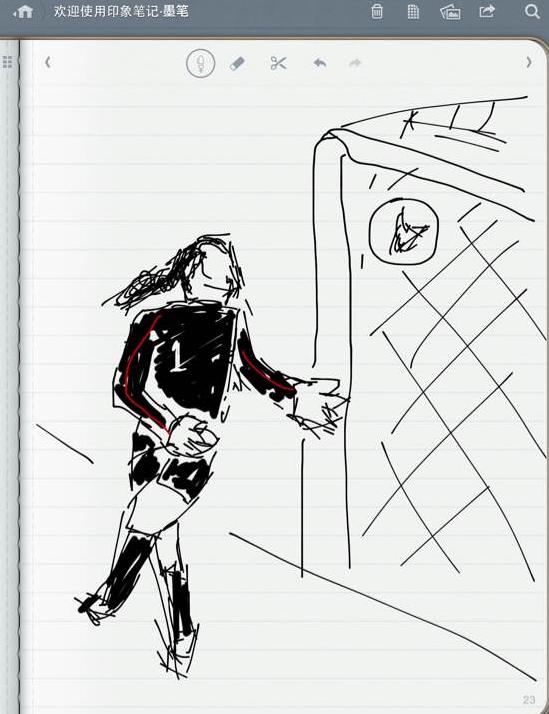 你画我猜大神作品,我画你猜顶级选手