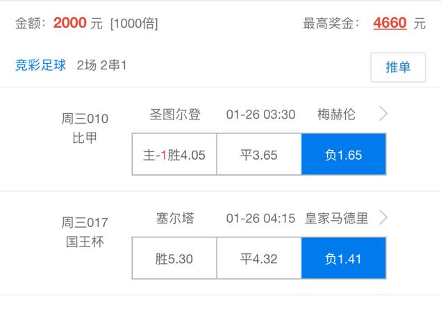 濂崇瓒崇悆姣旇禌,濂崇瓒崇悆