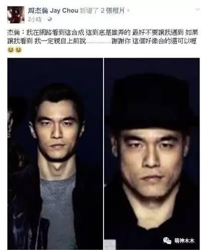 求大神p图结果变成搞笑图,求大神p图的后果