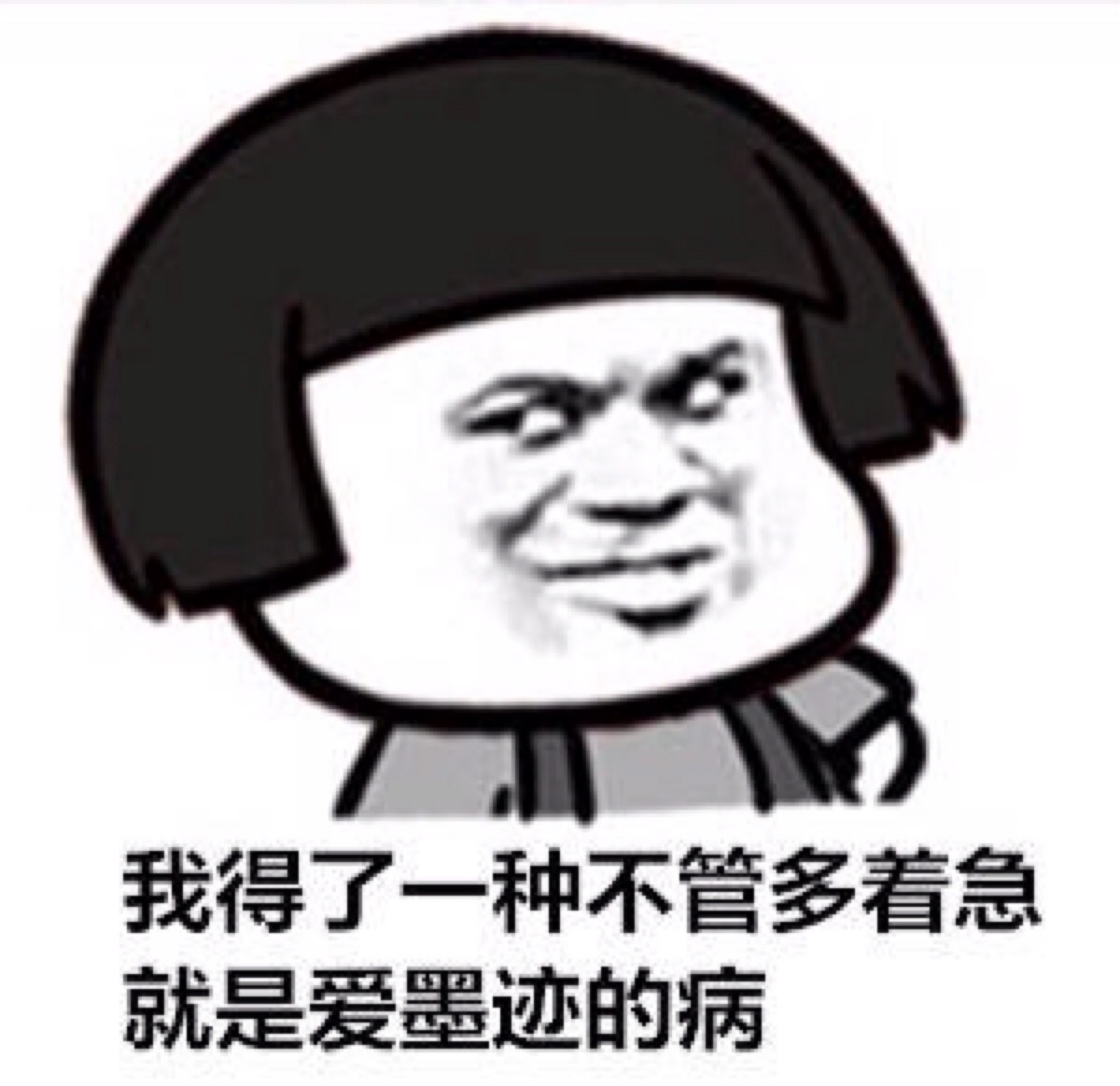 去黑头在家就能搞定,去黑头的秒招