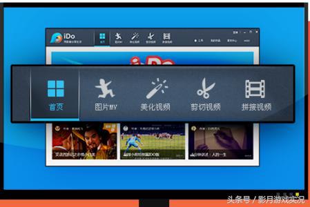 推荐免费的游戏录制软件,好的游戏录制软件最新完整版