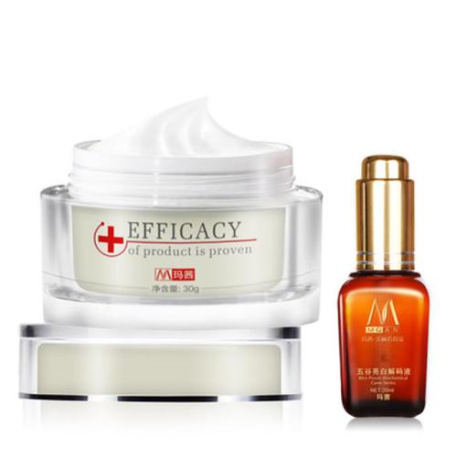 祛斑小妙招小方法,巧用白醋帮你有效祛斑