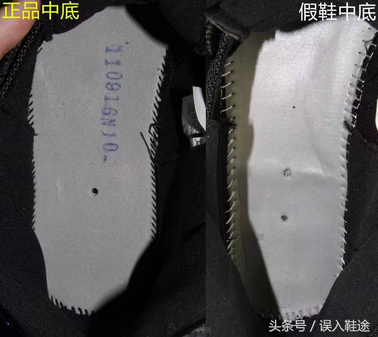 东莞aj和正版差距大吗,aj东莞货与正品区别