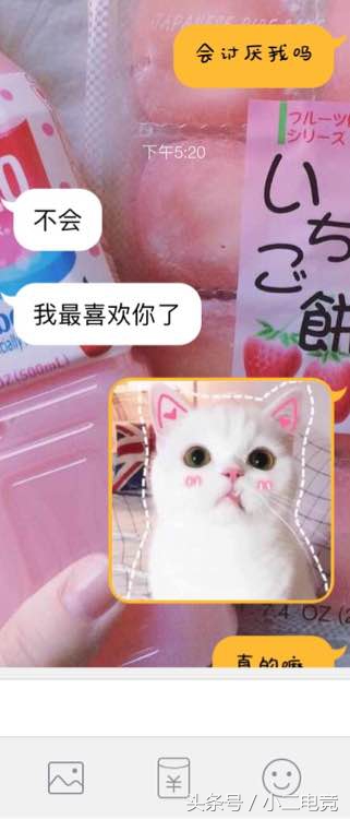 王者大神都那么高冷吗？妹子的QQ号说删就删