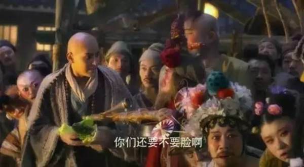 西游伏妖篇电影评论,西游伏妖篇是好片吗