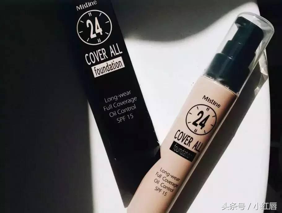 mistine泰国版在哪买,mistine泰版和国版哪个好用