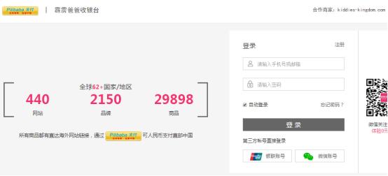 便宜的儿童安全座椅十大排行榜,儿童安全座椅推荐排行榜前十名