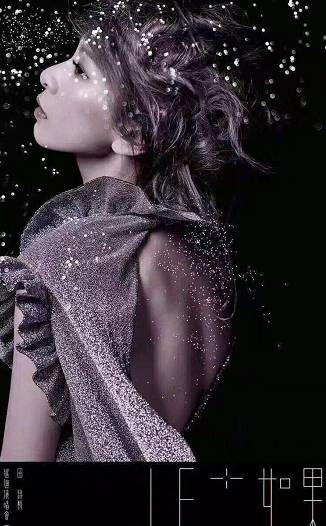 2019年福州演唱会安排表,2018福州地表最强演唱会