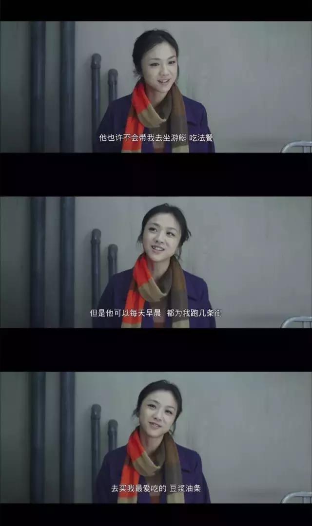 矫情是对生活的满满敬意,你所有的矫情和感慨都是因为在乎