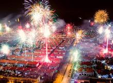 “中国年节那些美丽的诗词”之“除夕”