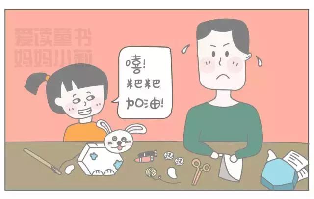 春节灯笼制作手工三年级,春节手抄报灯笼手工制作