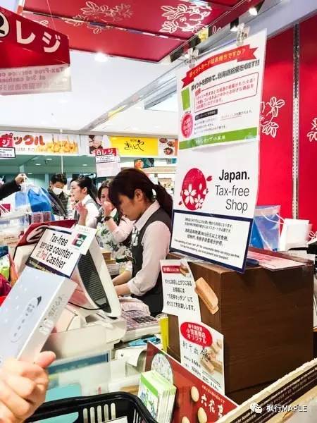 札幌｜北海道第一大城市的购物心经