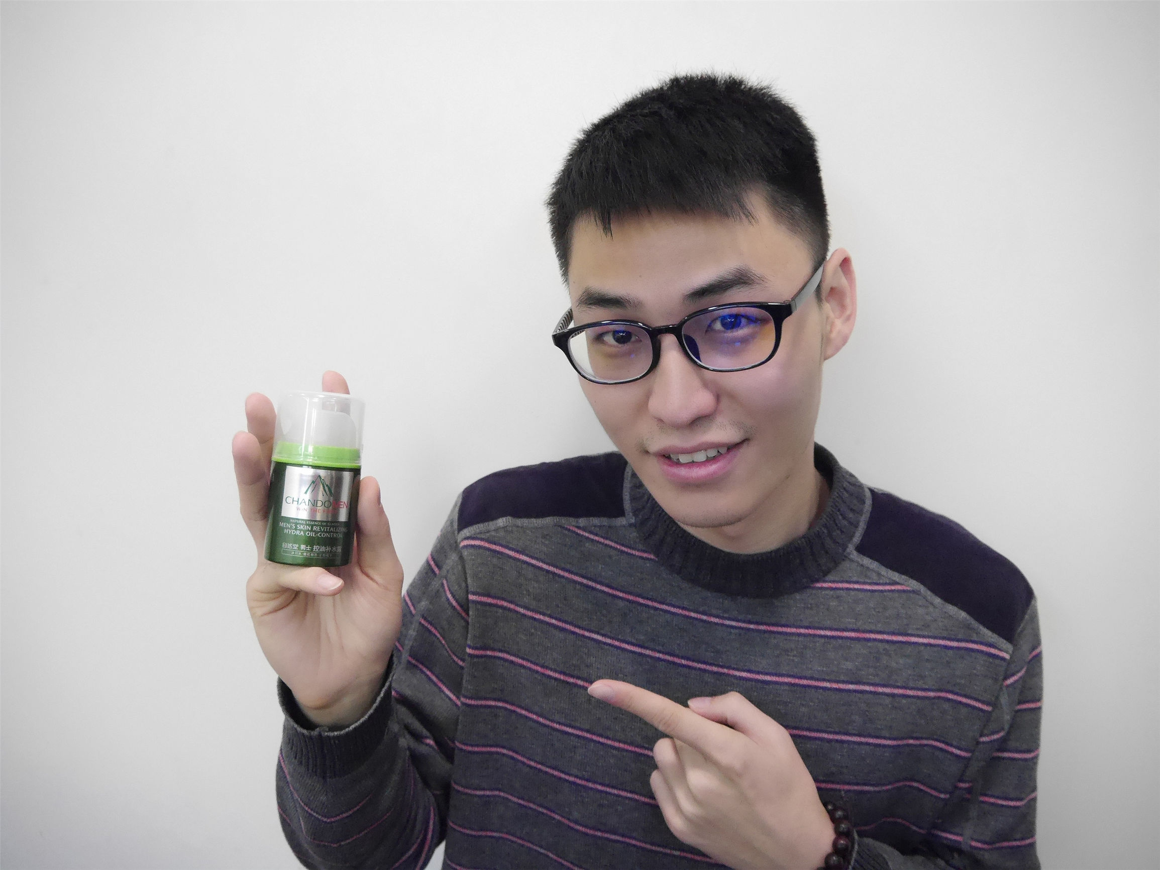 自然堂清爽不油腻套盒官方旗舰店,自然堂男士冰川控油保湿霜