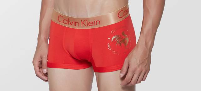 为了巴结中国消费者，这些国际大牌的鸡年新设计是Real辣眼睛……