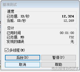 宇瞻高频内存,宇瞻ddr43200能超到4000吗