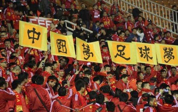 体育总局重点整治三大球,体育总局最新整治