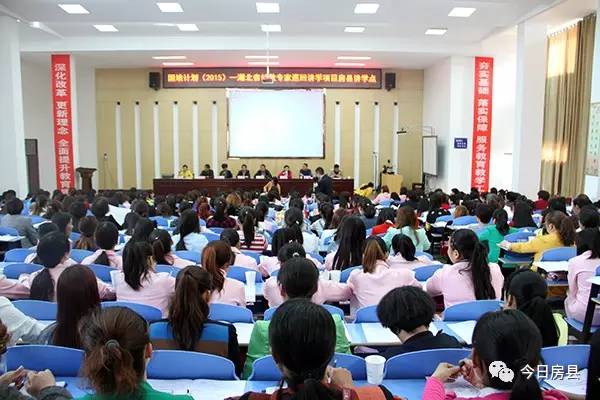 教育我们与孩子共同成长,教育路上我们一起努力