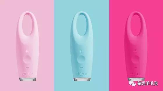 foreo官网换货,foreo官网售后