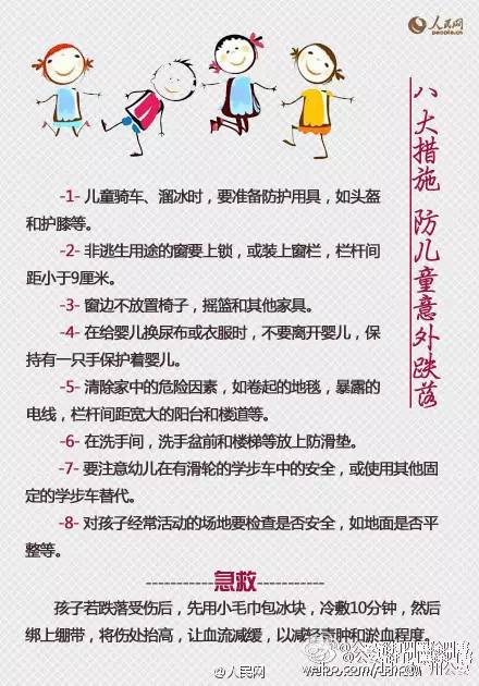 医生在儿童耳朵里取出异物,医生给小孩耳朵取异物视频