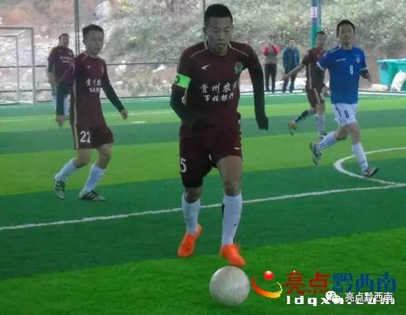 第24届足球赛五人制足球赛,五人制足球比赛完整回放最新