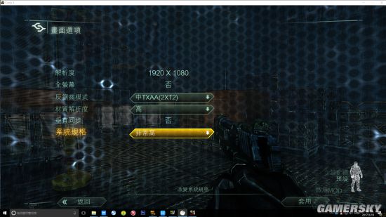 宇瞻高频内存,宇瞻ddr43200能超到4000吗