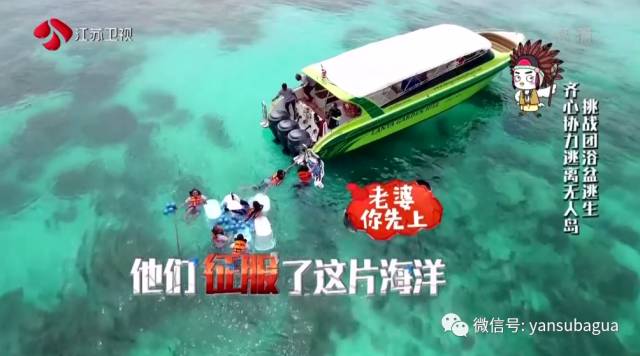 黄晓明和邓超对比照,黄晓明邓超孙俪