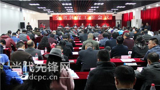 贵州省体育公园建设方案,贵州第二批湿地公园