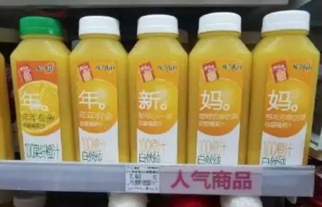 如何低成本做营销推广,没有转化率会影响流量吗