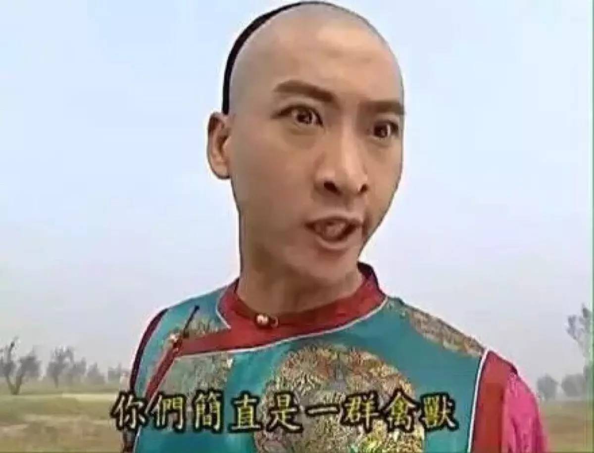 闹婚又来了!昭通新婚夫妻伴郎伴娘被捆树上伴娘脱衣挣脱