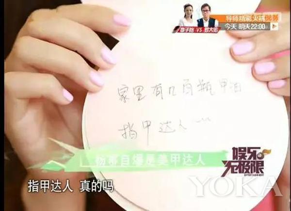 杨幂家中有钱吗,杨幂家里有多少钱