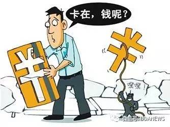 银行卡被盗刷1000追回几率大吗,银行卡被盗刷了怎么追回钱