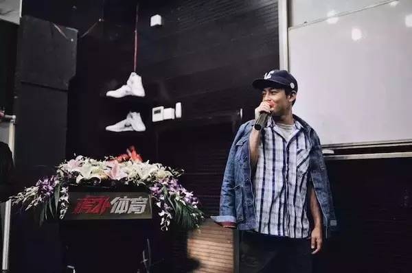 借壳上市终止后，虎扑体育投资陈冠希潮牌CLOT欲跨界进军时尚圈