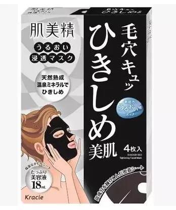 去日本必买的十大护肤品,去日本十大必买护肤品