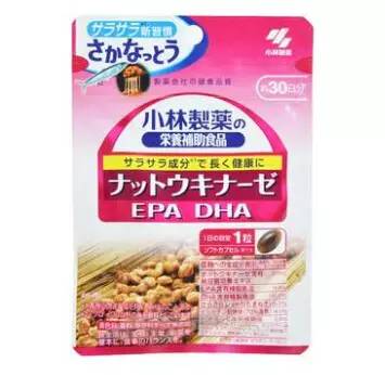 去日本旅游必买的十大购物清单,去日本旅游必买好物推荐