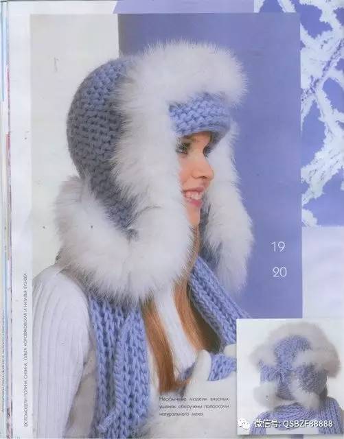 螺旋帽子完整图解,初学夏装帽子图解