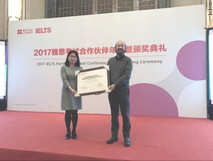 北京新东方学校雅思培训班,北京新东方还有雅思培训吗