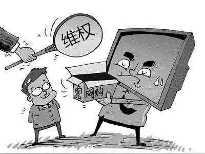 邮寄香烟被烟草局查扣影响烟证吗,邮寄烟草被查怎么处理