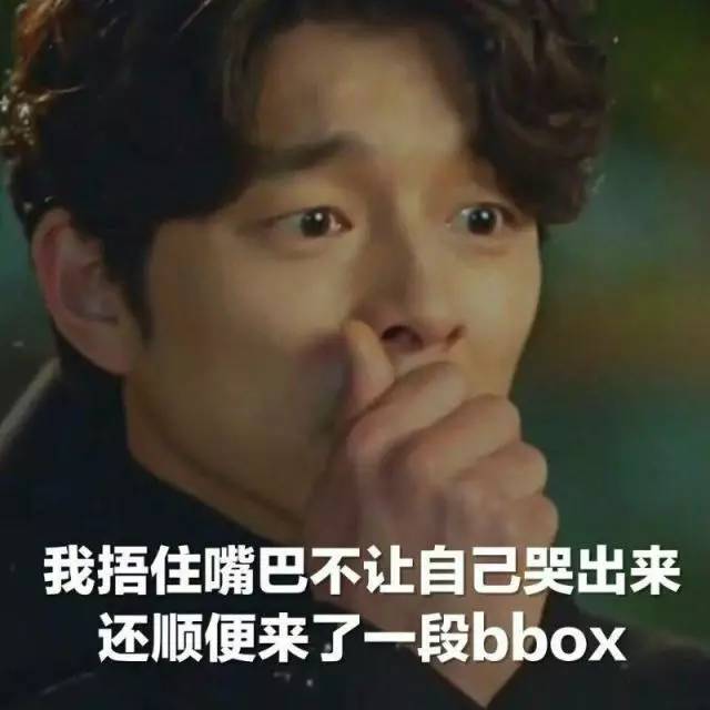 如果我是孔刘的鬼怪新娘，就穿上巴黎高定周这些美美的婚纱嫁给他！