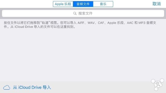 iphone最新设置自定义铃声方法,iphone怎么设置铃声ios16.5