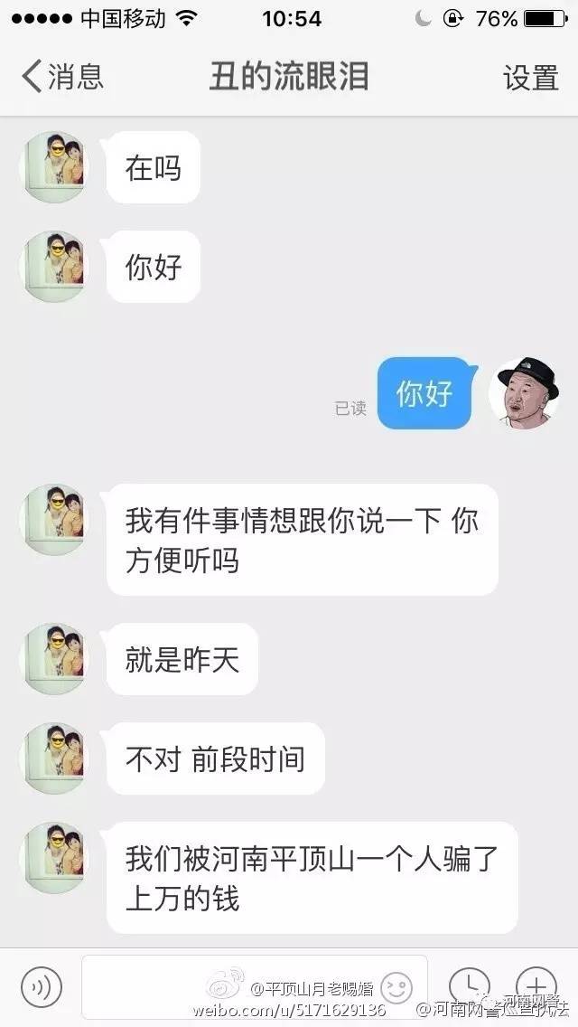 网上兼职招聘信息录入,网上兼职工作招聘